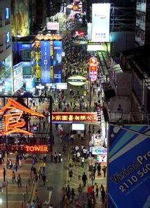 香港141夜生活 香港夜生活消费指南