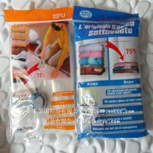 真空压缩袋使用方法 如何选购压缩袋？压缩袋的使用方法