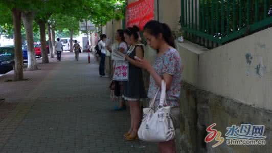 有房有车好找女朋友吗 事业单位好找女朋友吗？