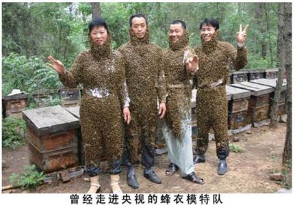 qq农场蜂王浆有什么用 qq农场蜂王浆有什么用 这车在中国确实被低估了,叫做蜂王一点都不过分