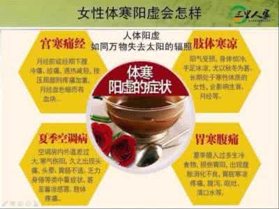 黑糖姜茶不适宜人群 适宜食用黑糖的人群是 食用濑尿虾的注意事项-濑尿虾的适宜人群