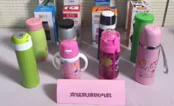 皮肤癌怎么检查出来 这种杯子可能喝出肺癌、皮肤癌，很多人都在用丨提醒