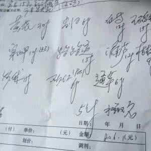 老中医下奶的奇迹药方 下奶的中药方