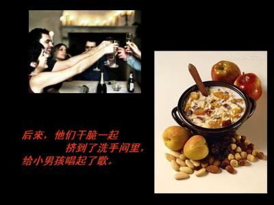 洗手间里的晚宴读后感 洗手间里的晚宴（感人故事）