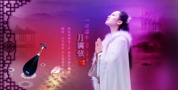 百听不厌中文磁性女声 妖娆女声，百听不厌