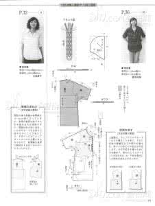 中老年裙摆式短袖上衣 连肩袖裁剪图 志田-连肩袖高领裙摆套头衫-仿蝴蝶夫人的黑珍珠