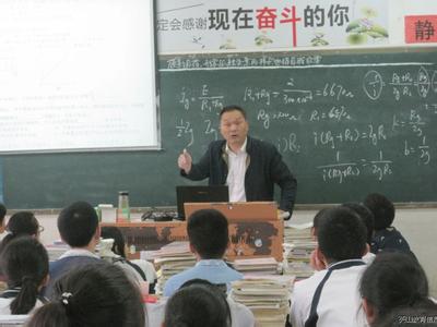 高三数学专题讲座 高三数学解题策略专题讲座：第8讲构造法在解题中的应用