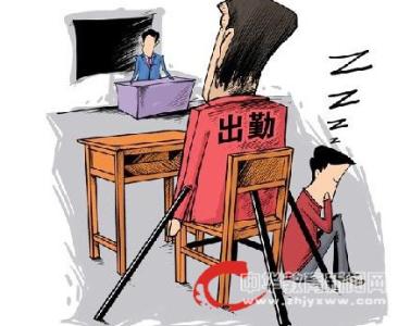 孩子都会打酱油了 孩子都会打酱油了 49年“国军”入台 打酱油都会改变命运的时代