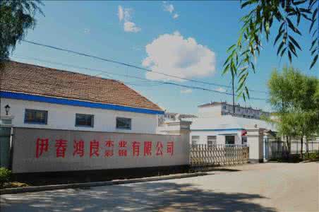 伊春装修公司 伊春装修公司 伊春厂房装修