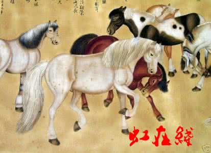 在广袤的非洲大草原上 描绘广袤草原的四猎骑图