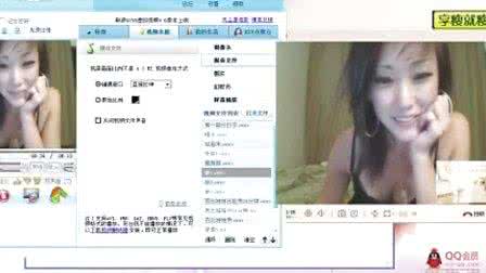 和女孩子聊天开场白 和女生聊天开场白 让你跟女孩子聊天话题源源不断