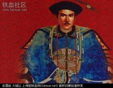 左宗棠的后代 左宗棠后代 左宗棠的妻子后代都是谁?左宗棠的著作有哪些