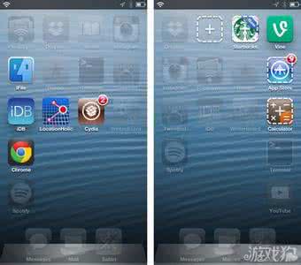 文件夹图标 Apex帮助你抛弃文件夹图标