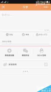 快手怎么拍搞笑视频 快手怎么上传搞笑视频?