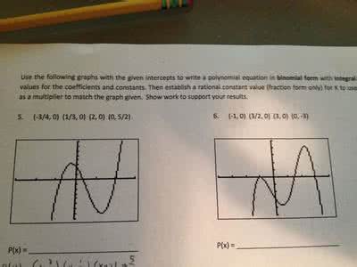 球门的最大张角 高中数学精选题（169）最大张角问题