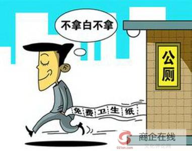 贪小便宜吃大亏 贪小便宜吃大亏,人品是大事