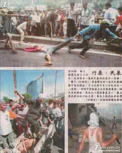 印尼排华事件 67年印尼排华:冲击中国大使馆 屠害印尼华侨