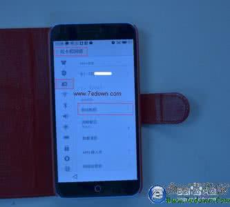 魅蓝note5系统升级 魅蓝note2系统升级 魅蓝note怎么升级？魅蓝note更新系统的方法