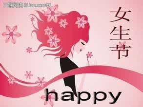 甜蜜祝福语 搞笑又甜蜜的521祝福语