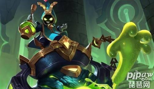 太乙真人王者荣耀 太乙真人