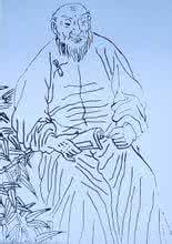 苏辙简学中诸生 简学中诸生