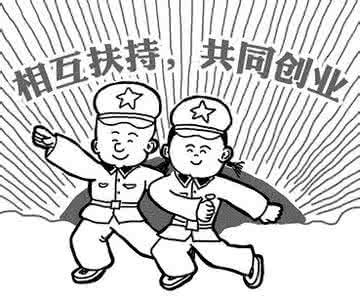 马云的50元最终答案 马云答创业夫妻难走到最后：夫妻还是原装的好