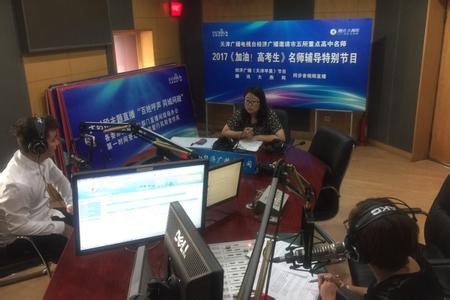 高考作文名师指导 名师指导:三招点睛高考作文