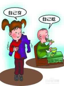 自理自立 幼小衔接:孩子自理自立才是基础