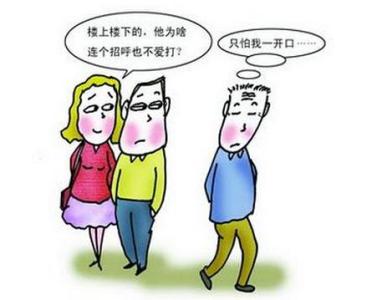 疾病的冰山现象 导致便秘的原因 便秘的原因 身体出现这现象当心疾病导致