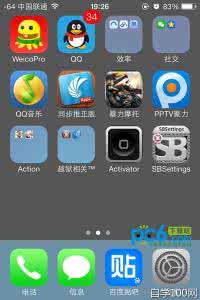 越狱后软件源空白 9.3.3越狱空白源 ios9.3.3越狱软件源空白怎么办?