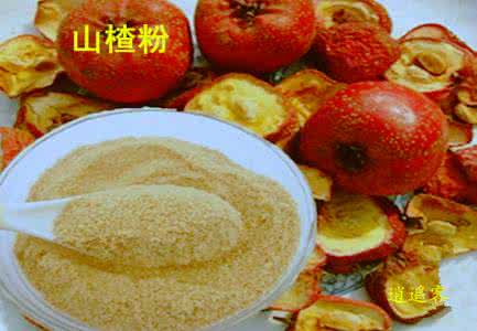 三七丹参山楂粉的功效 丹参山楂粉:专治中老年心脑血管病!