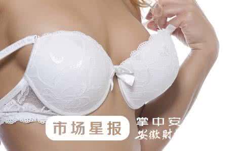 乳房皮肤瘙痒怎么回事 乳房皮肤痒是怎么回事