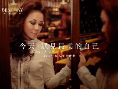 形容女人气质优雅诗句 征服全场 兼具时尚与优雅气质，你的美可以征服全场！