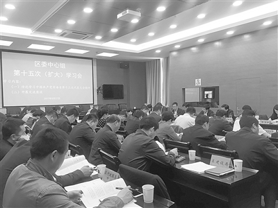 党建工作四项保障措施 西宁市加快科技兴农应着重落实四项保障措施