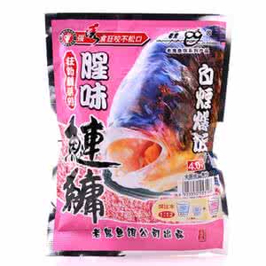 老鬼鲢鳙饵料配方 【老鬼享悦汇】鲫鱼、鲢鳙尽收囊中！我是这么做到的！