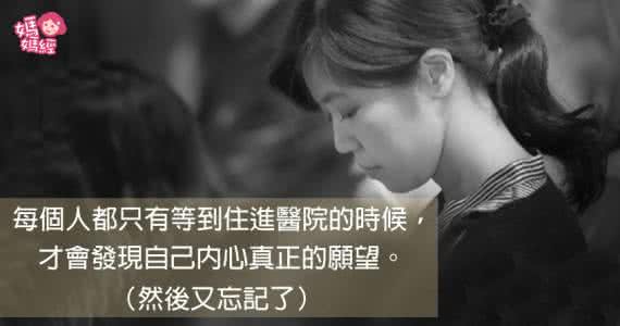 两个人怎么才会变这样 “只有自己变完美了，才会被人喜欢”对吗？