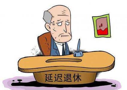 奥巴马退休后要干嘛 你要等到退休后才去这「全球必去的30个地方」吗?