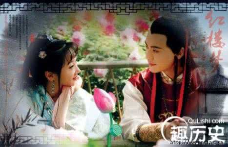 贾母掰谎记 揭秘：聪明的贾母是如何掰谎来保护宝黛相恋的？