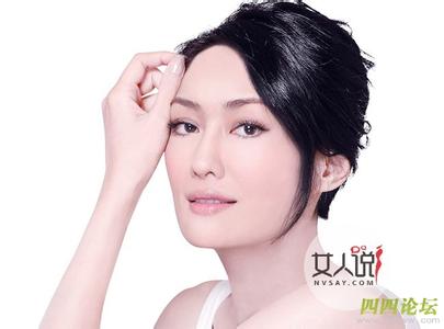 去眼袋最有效的土方法 去眼袋最有效的土方法 十个最有效的去眼袋技巧