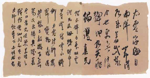田汉代表作 田汉简介 田汉怎么死的 田汉代表作是什么
