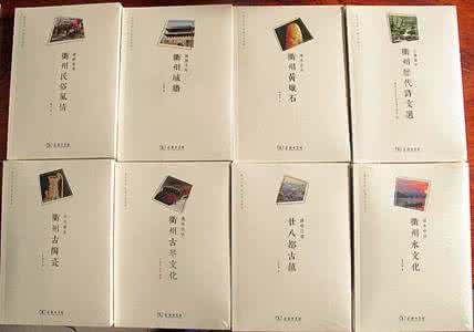 新知文库 《新知文库丛书集成》(79册)