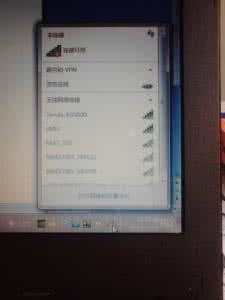 魅族mx6连不上wifi 魅族mx6怎么连接电脑的wifi无线网上网?