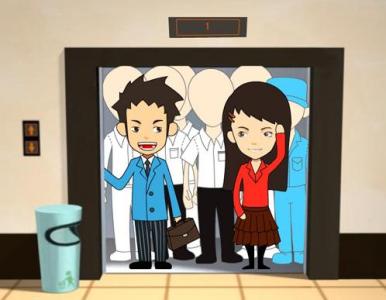 交通事故急救措施 交通事故急救措施 电梯事故的急救措施