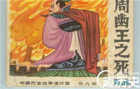 后宫嫔妃等级及封号 宫廷秘史 周王朝后宫嫔妃的人数为何规定为121人?