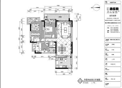 湘潭点石家装 湘潭点石家装 湘潭家装排名