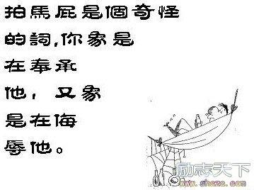 受益匪浅的句子 受益匪浅的人生哲理句子