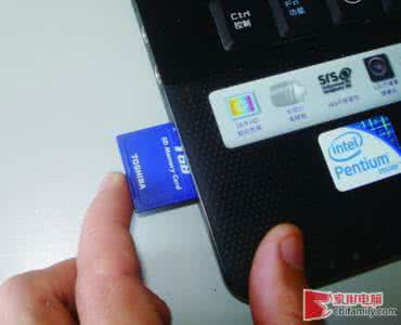 存储卡损坏怎么修复 一张图教你修复损坏的手机存储卡*
