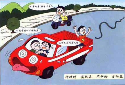 路先行行车记录仪 关于行车上路时 让行与先行那些事 你知道多少?