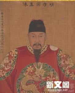 明朝弘治中兴 后人对明朝弘治中兴的评价如何 弘治中兴的评价