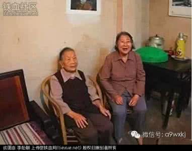 李纳李敏不认毛新宇 李敏与李讷